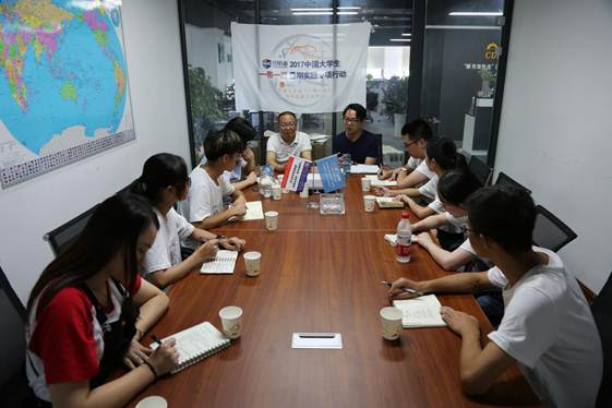 说明: 重庆领工云电子商务有限公司余总与28365-365打不开社会实践服务团 分享创业经历